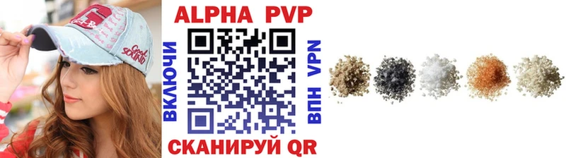 Купить наркотик Могоча Alpha PVP ГАШИШ Конопля