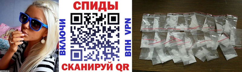 АМФ Розовый  Могоча 