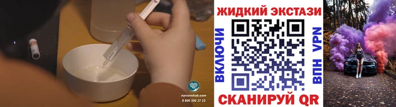 Бутират оксана  Могоча 