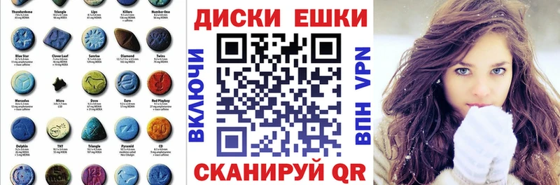 blacksprut как зайти  Могоча  Экстази louis Vuitton 