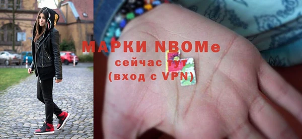 МДПВ Арсеньев