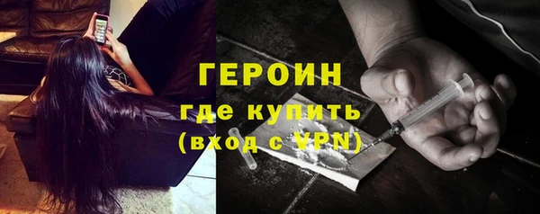 круглые Армянск