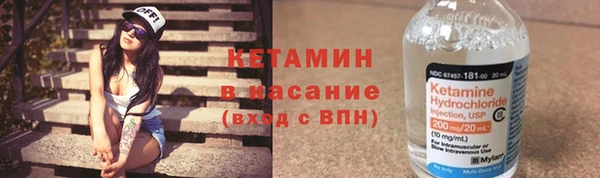 мефедрон Аркадак