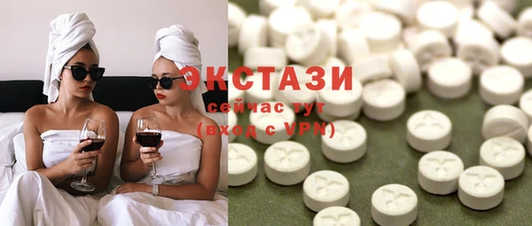 мефедрон Аркадак