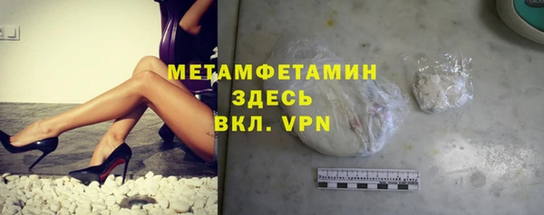 МДПВ Арсеньев