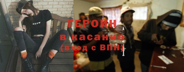 МДПВ Арсеньев