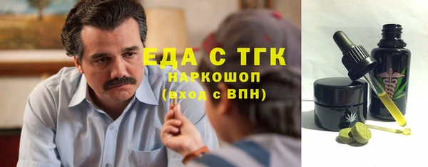 МДПВ Арсеньев