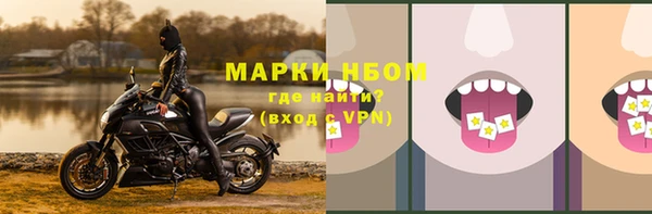 МДПВ Арсеньев