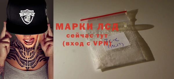 круглые Армянск