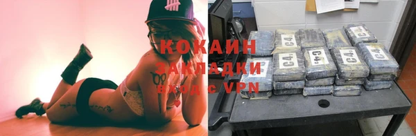 круглые Армянск