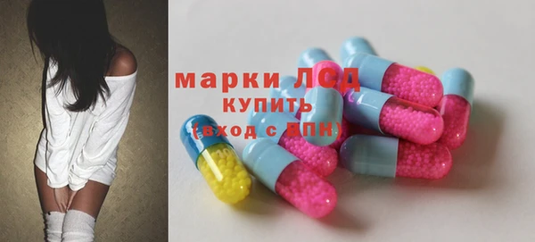 МДПВ Арсеньев