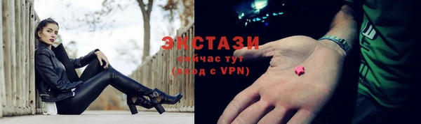 мефедрон Аркадак