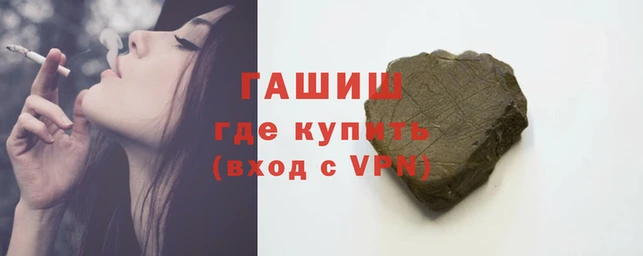 МДПВ Арсеньев