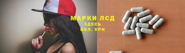 круглые Армянск
