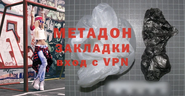 МДПВ Арсеньев