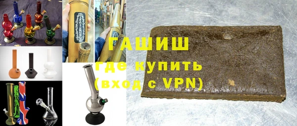 МДПВ Арсеньев