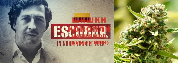 мефедрон Аркадак