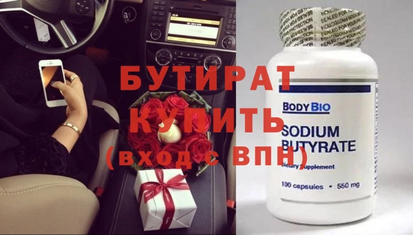 МДПВ Арсеньев