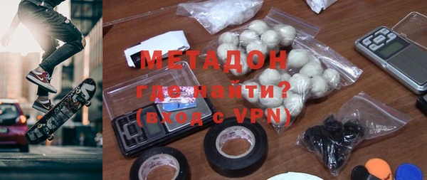 круглые Армянск