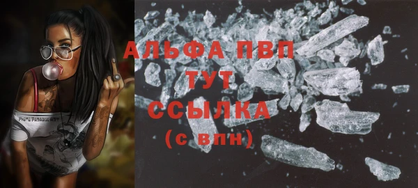 МДПВ Арсеньев