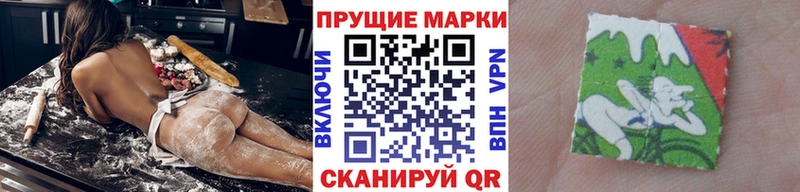 МЕГА вход  Могоча  Наркотические марки 1,5мг 